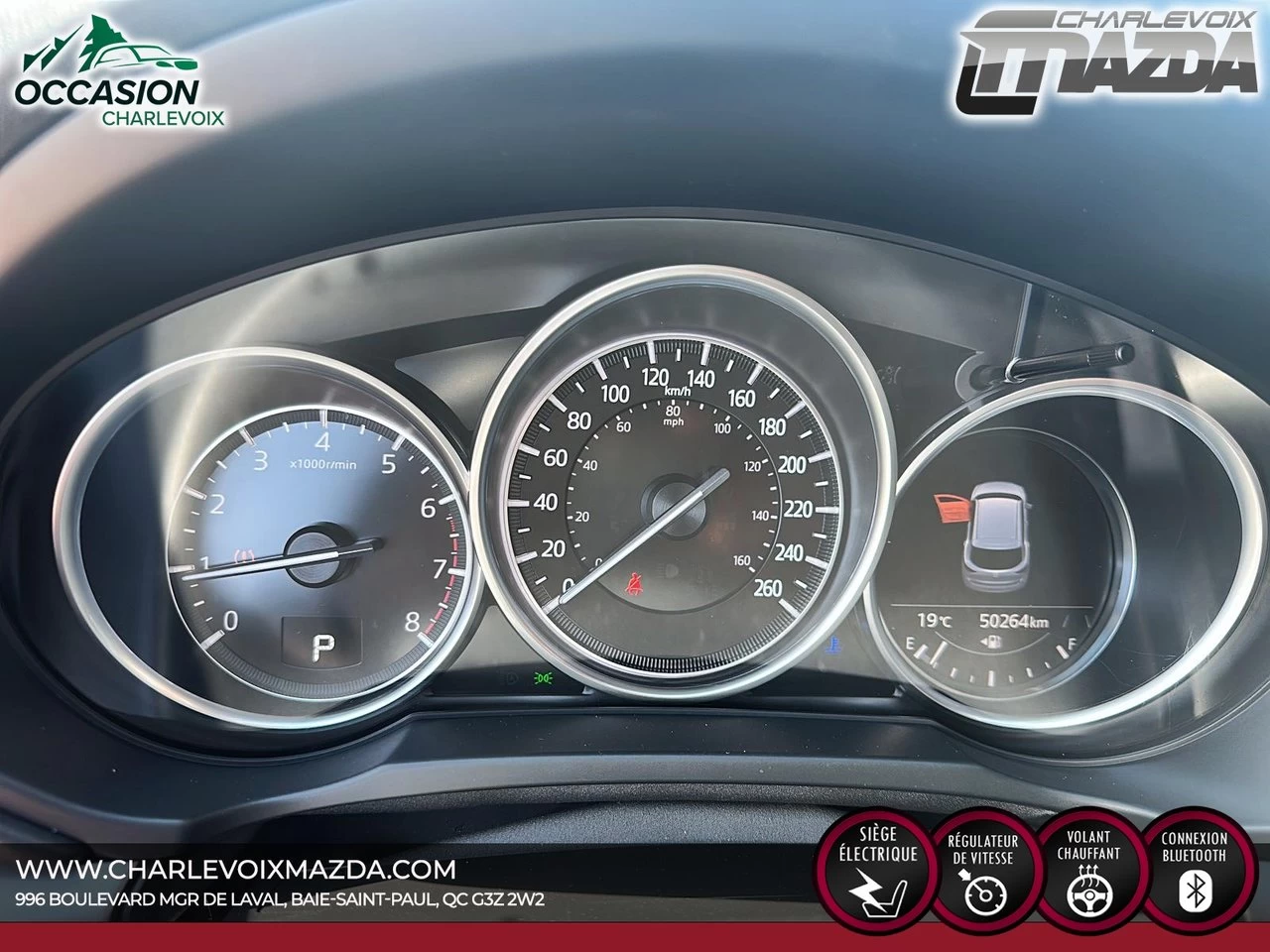 2021 Mazda CX-5  Image principale