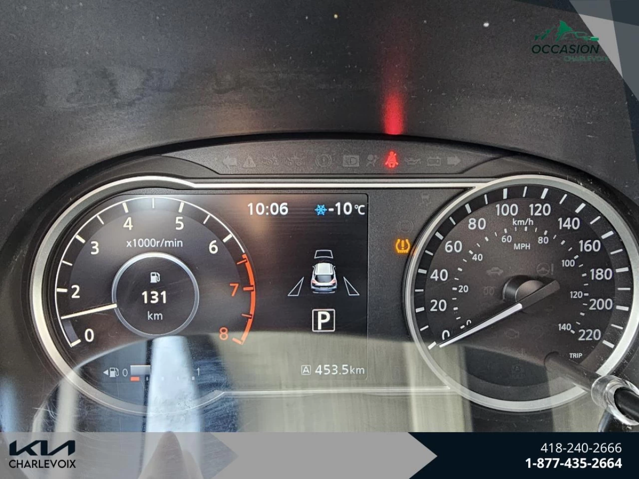 2020 Nissan Kicks SV Image principale