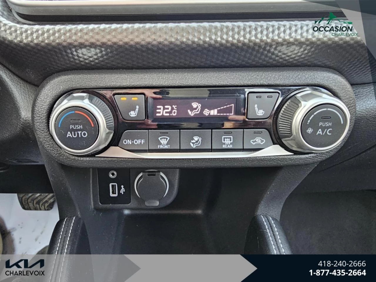 2020 Nissan Kicks SV Image principale