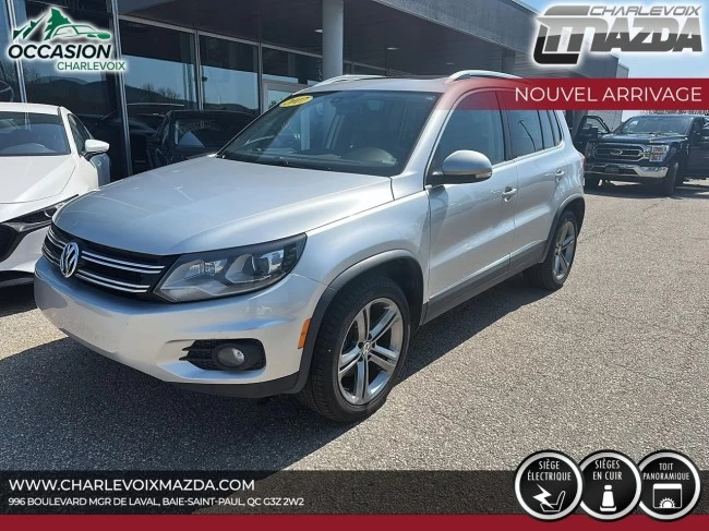 Volkswagen Tiguan - 2017