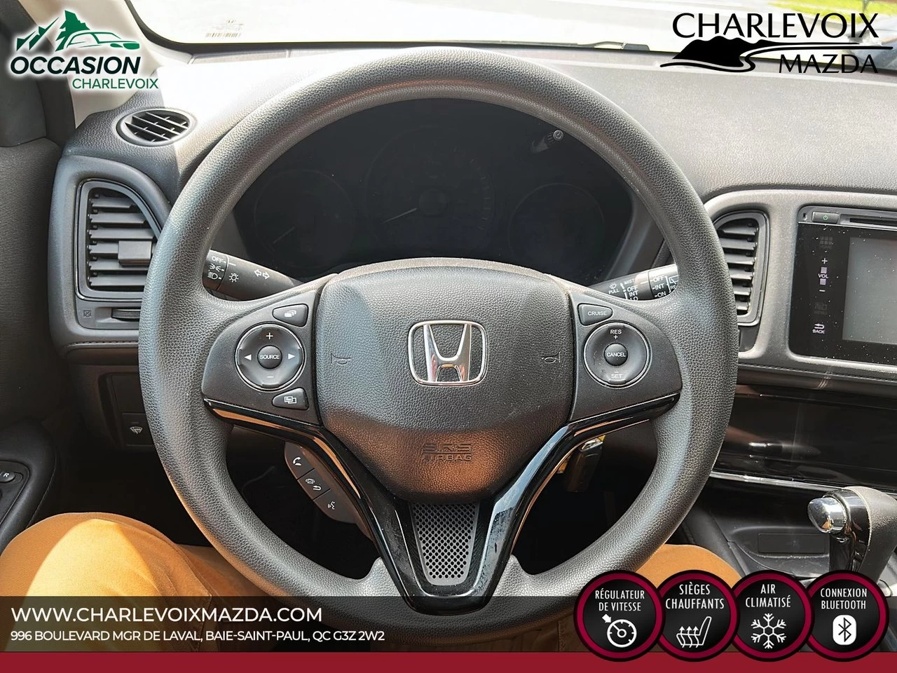 2016 Honda HR-V LX Image principale