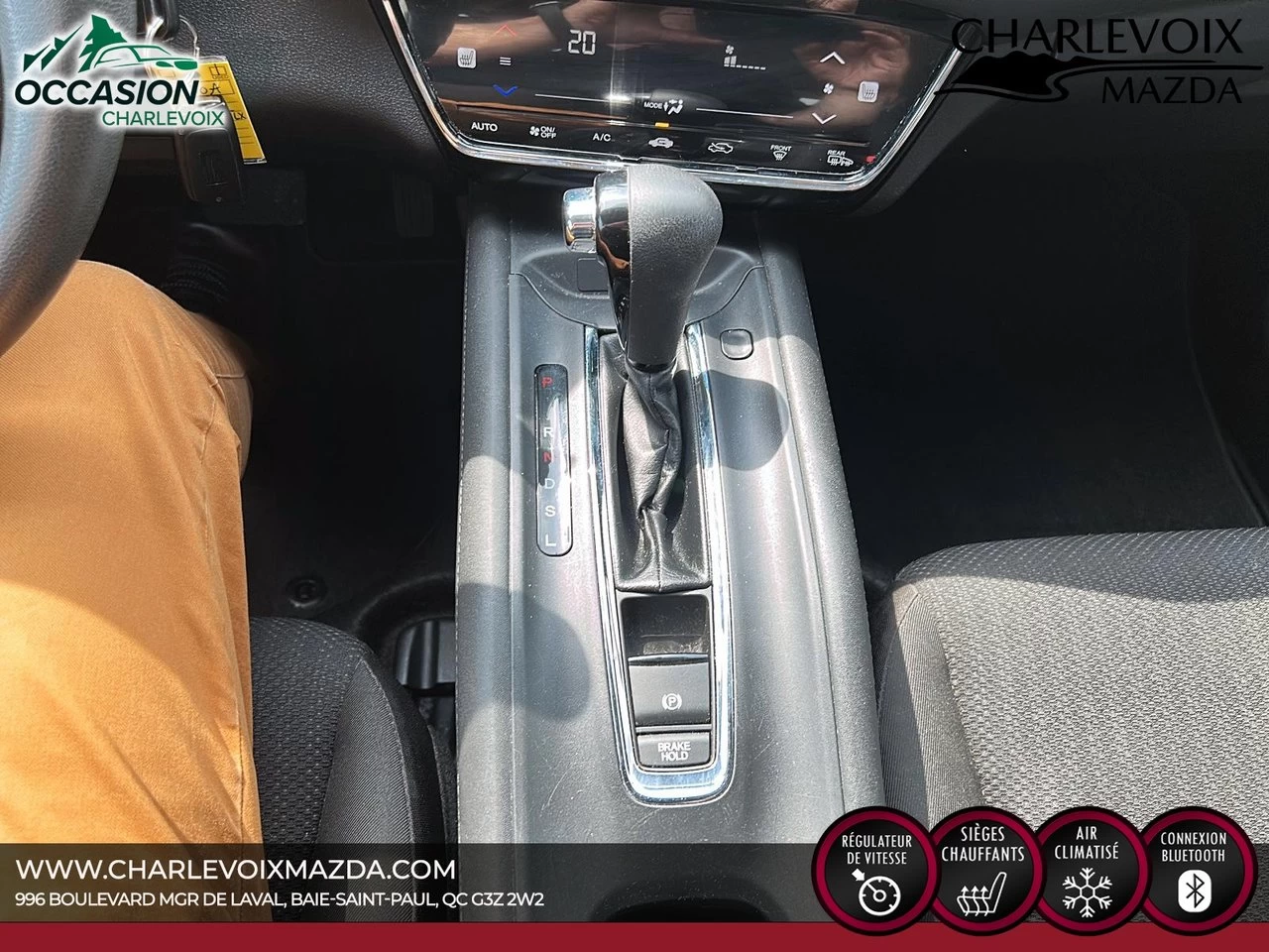 2016 Honda HR-V LX Image principale