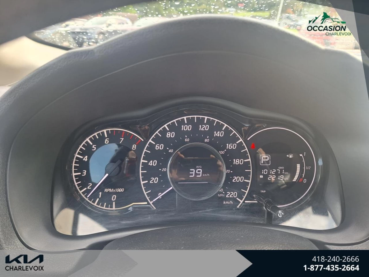 2018 Nissan Versa Note SV CVT Image principale