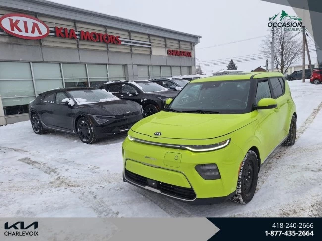 Kia Soul EV - 2020