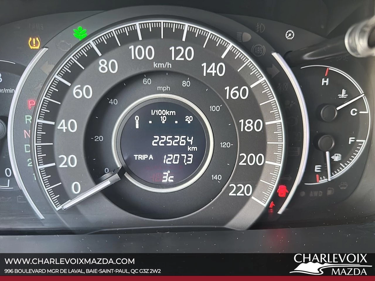 2013 Honda CR-V EX Image principale