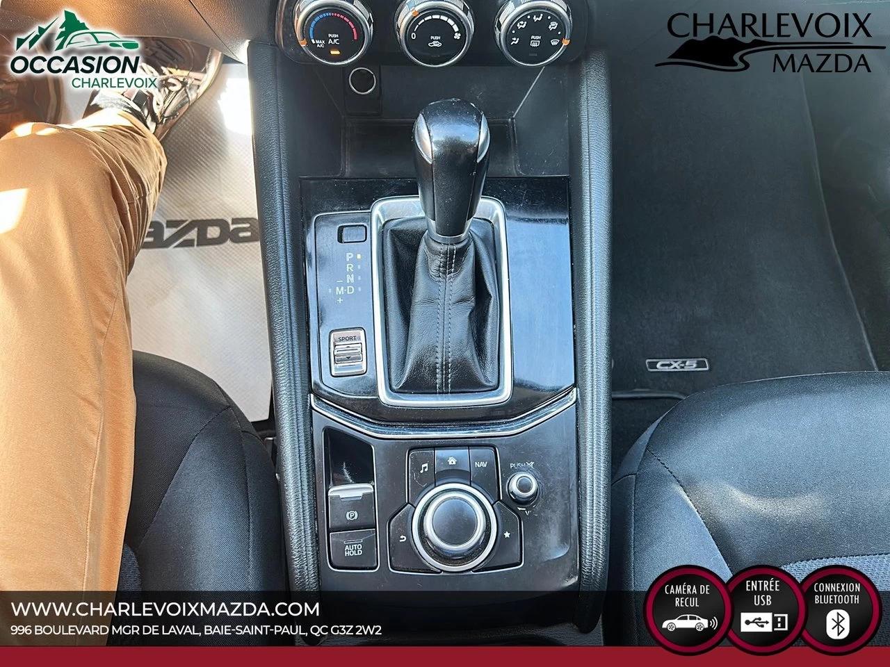 2017 Mazda CX-5 GX Image principale