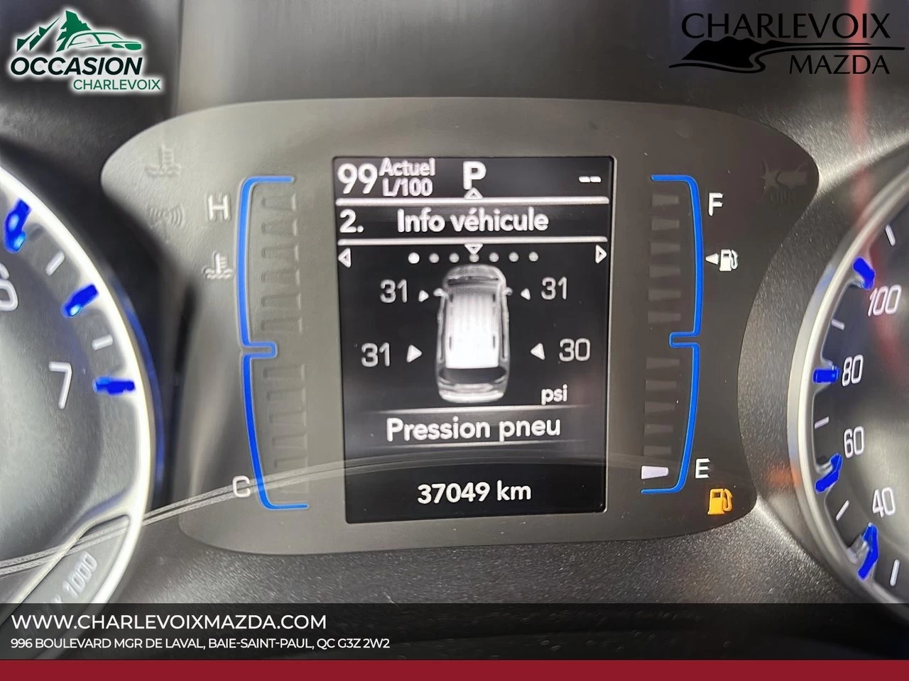 2021 Chrysler Grand Caravan SXT Image principale