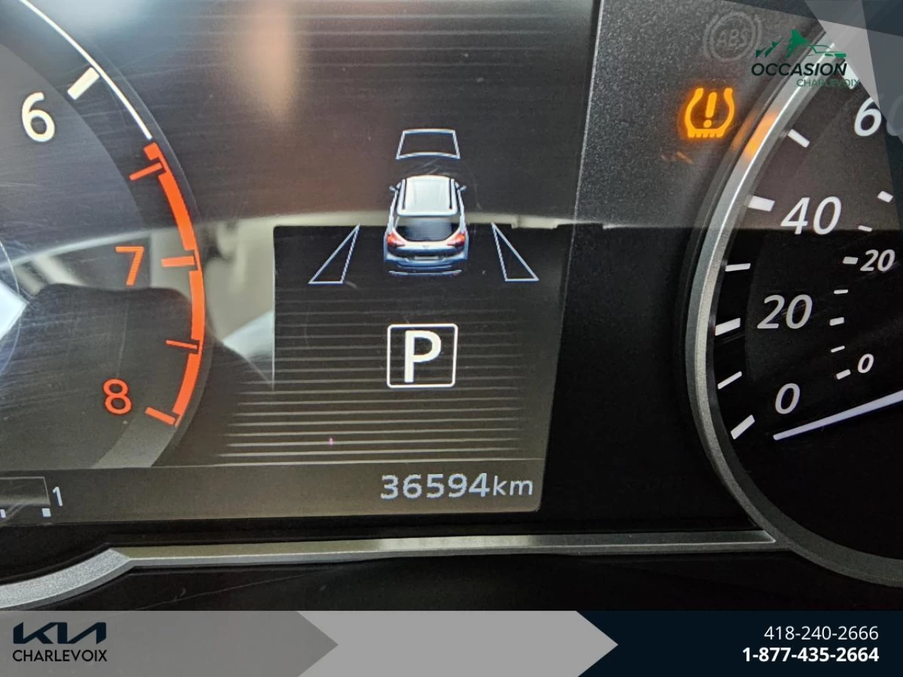 2020 Nissan Kicks SV Image principale
