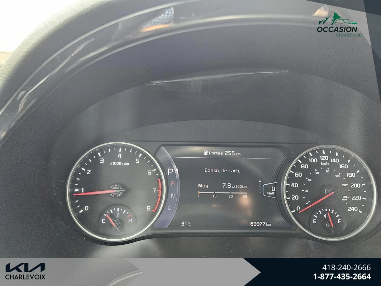 2023 Kia Seltos SX Turbo AWD w/Burgundy Interior Image principale