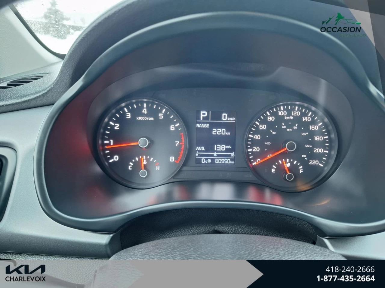 2023 Kia Rio5 LX+ Image principale