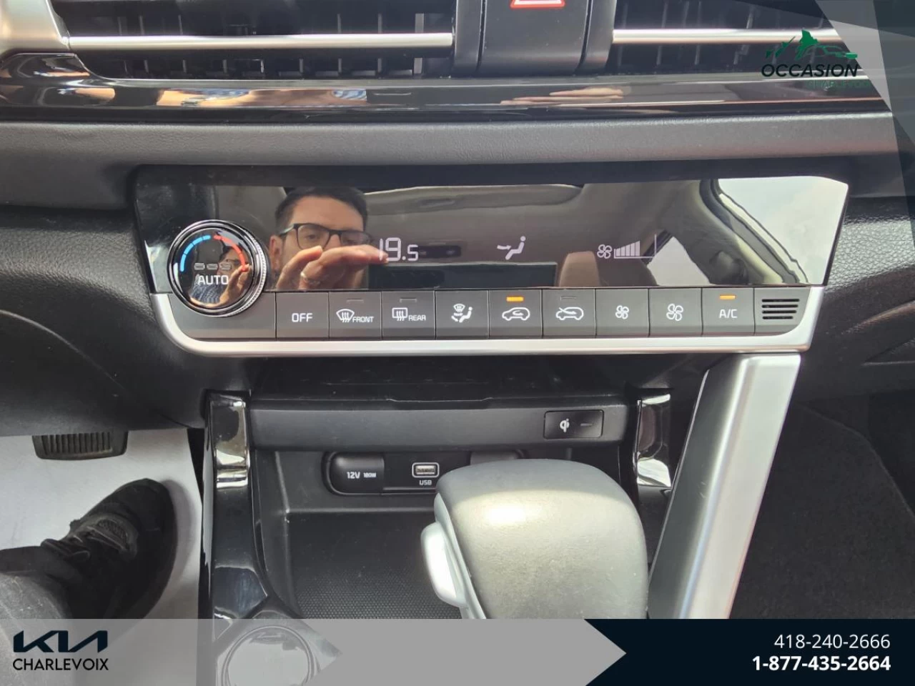 2023 Kia Seltos SX Turbo AWD w/Burgundy Interior Image principale