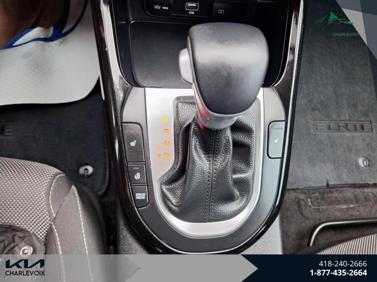 2023 Kia Forte EX Image principale