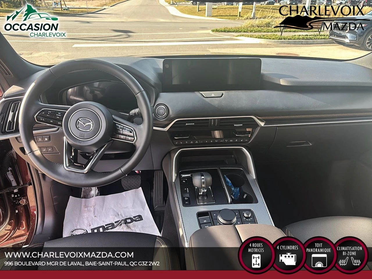 2025 Mazda CX-90 PHEV GT Image principale