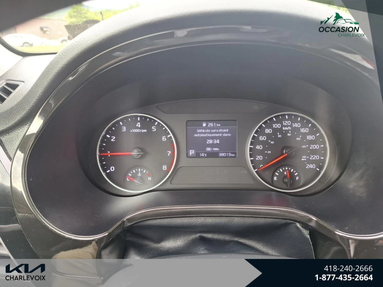 2023 Kia Seltos EX AWD Image principale