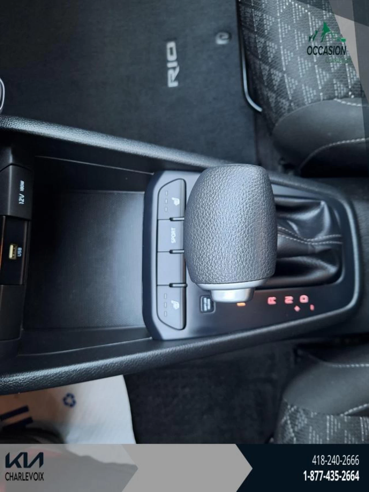 2023 Kia Rio5 LX+ Image principale