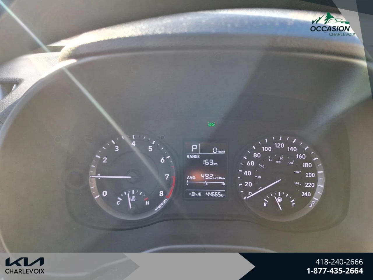 2021 Hyundai Kona 2.0L Essential AWD Image principale