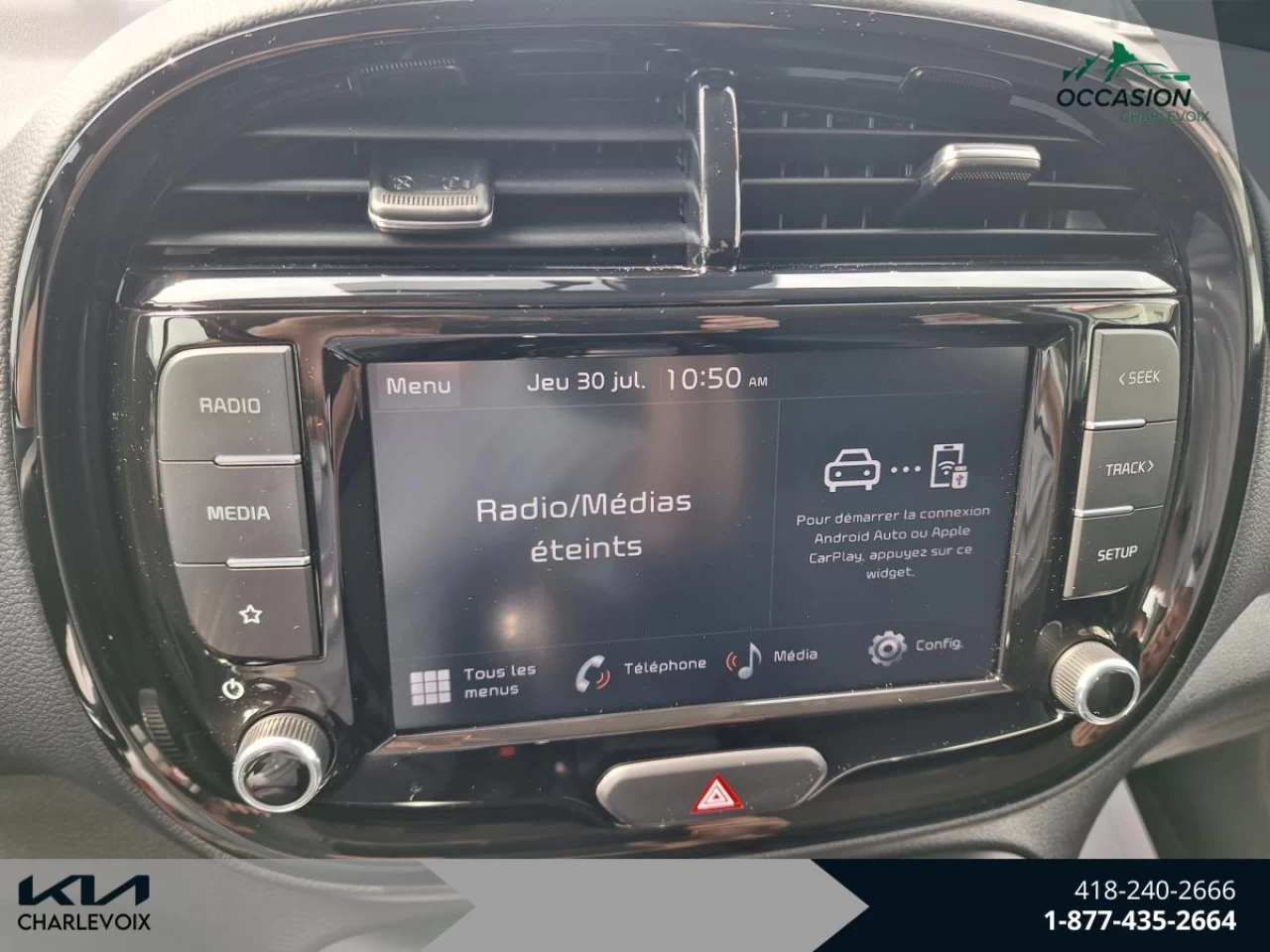2023 Kia Soul EX+ Image principale