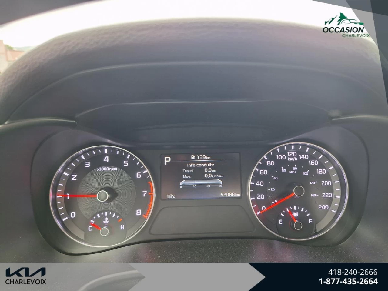 2023 Kia Forte LX Image principale