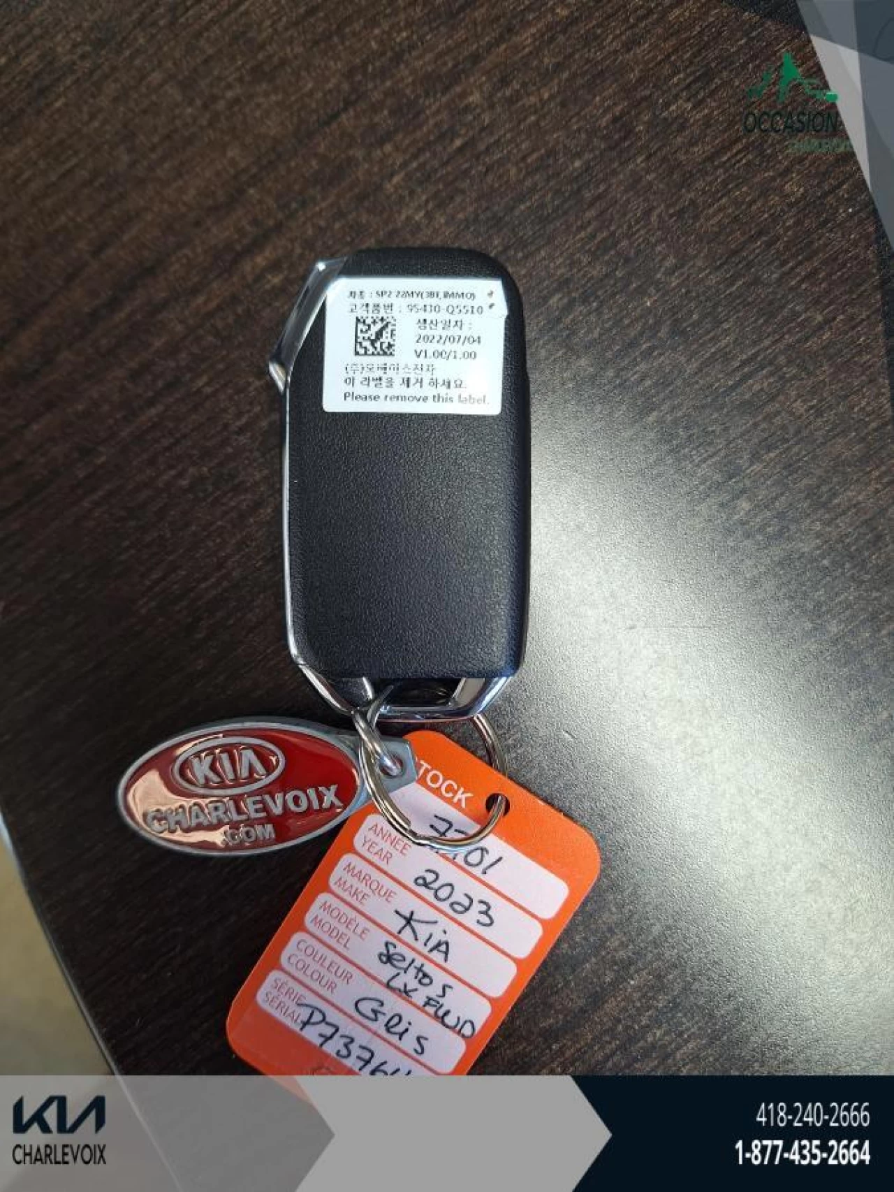 2023 Kia Seltos LX FWD Image principale