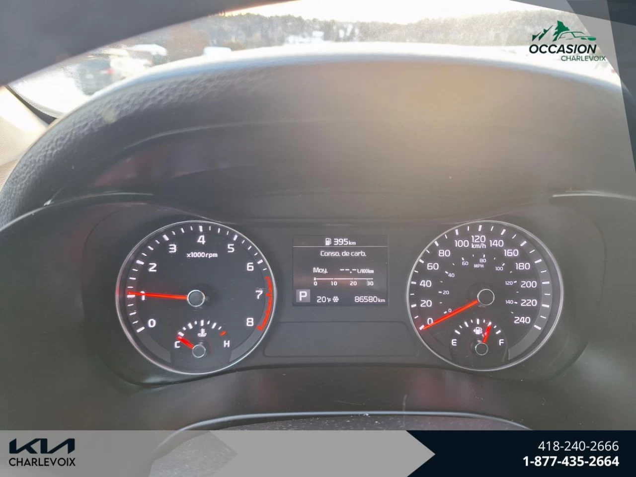 2021 Kia Forte LX Image principale