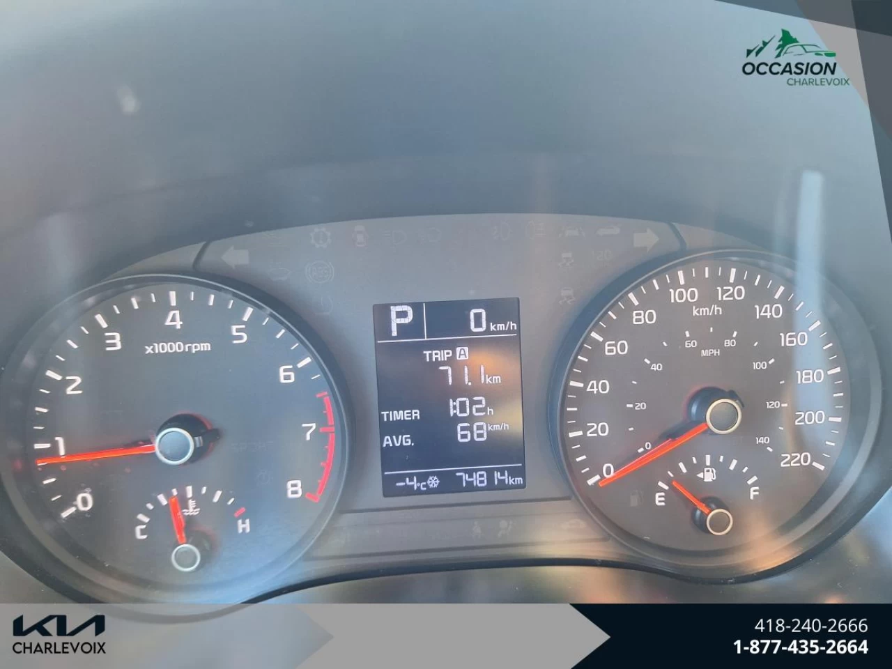 2023 Kia Rio5 LX+ Image principale