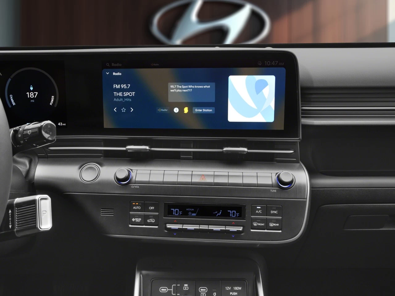 2026 Hyundai Kona Électrique Image principale