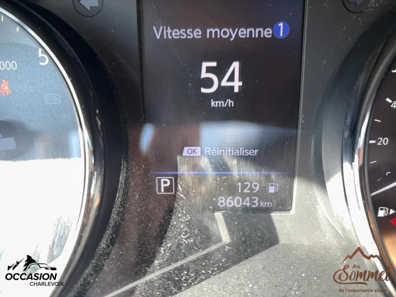 2019 Nissan Qashqai
                                                    AWD SL CVT Image principale
