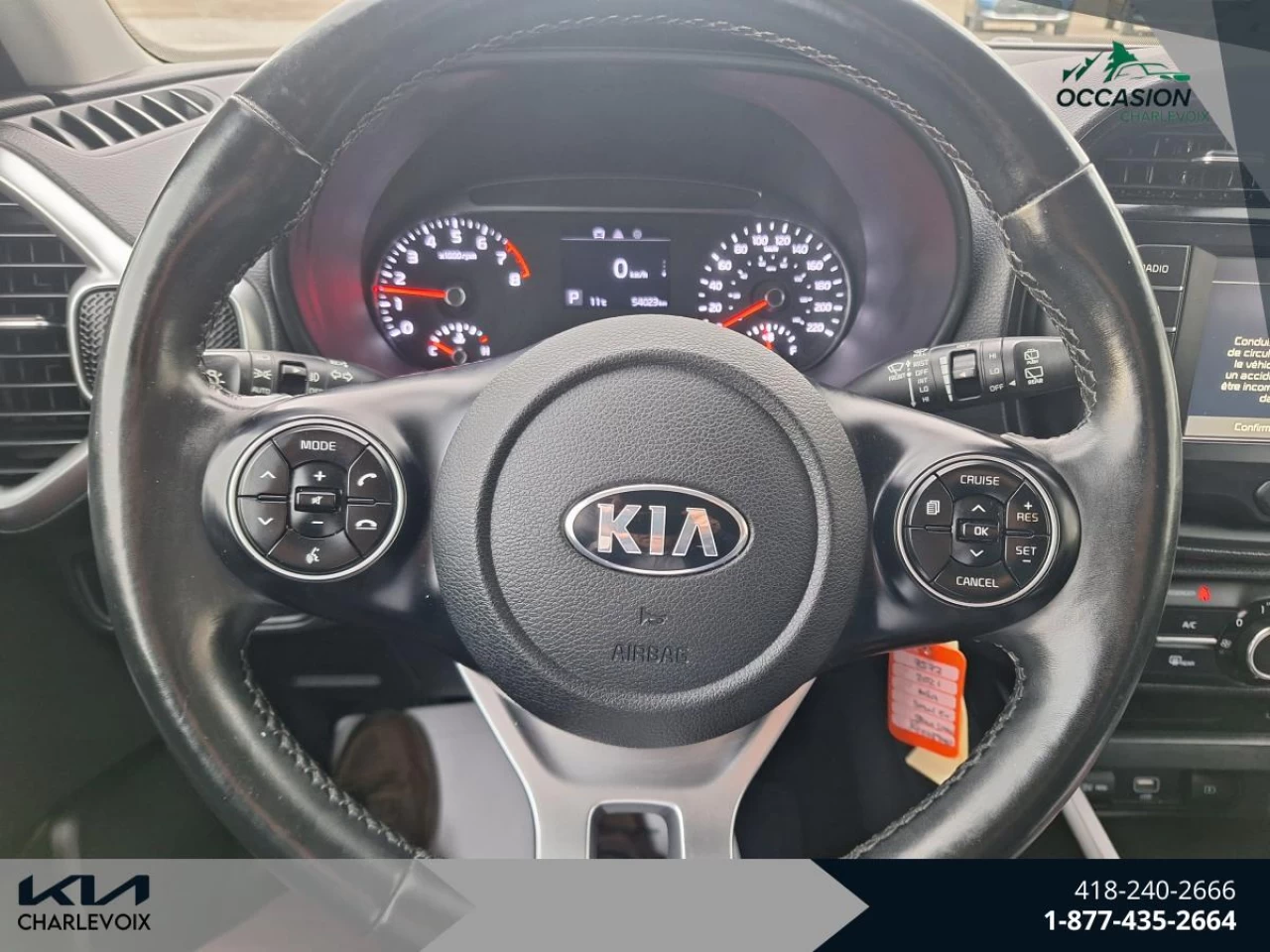 2021 Kia Soul EX Main Image