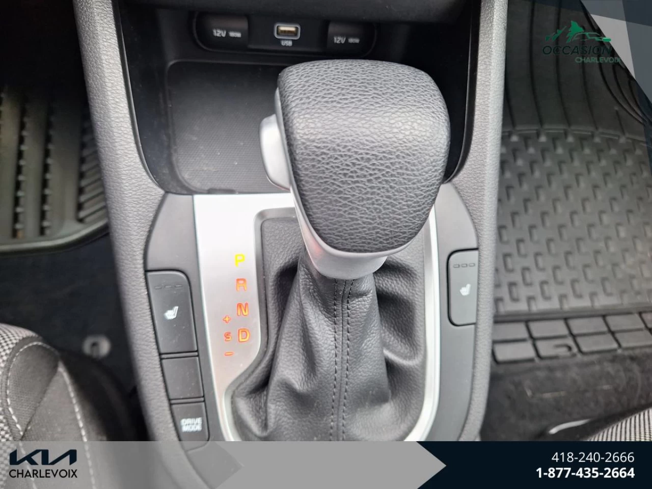2023 Kia Forte LX Image principale