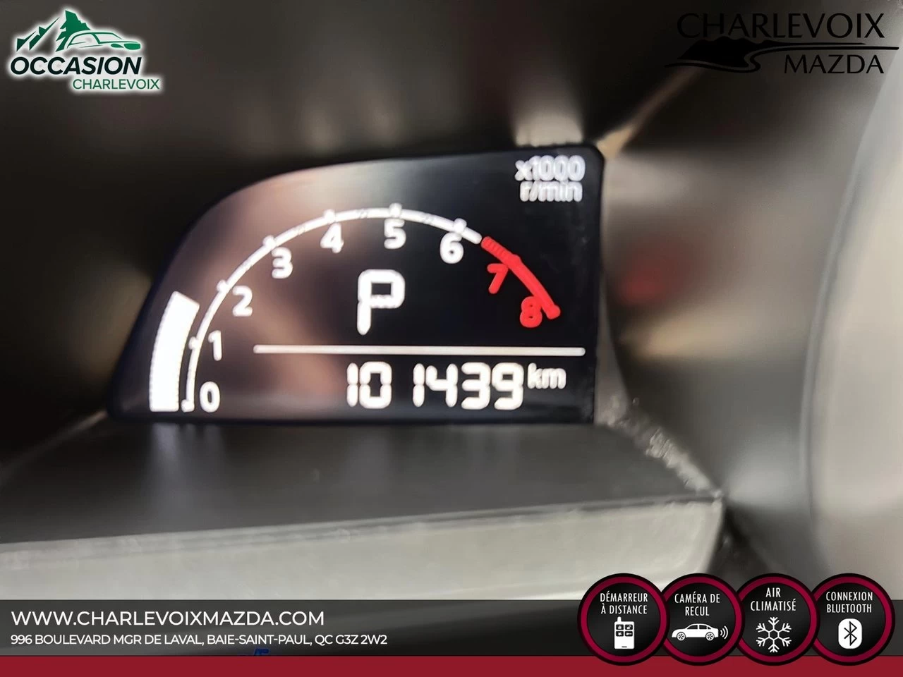 2018 Mazda 3 GX Image principale