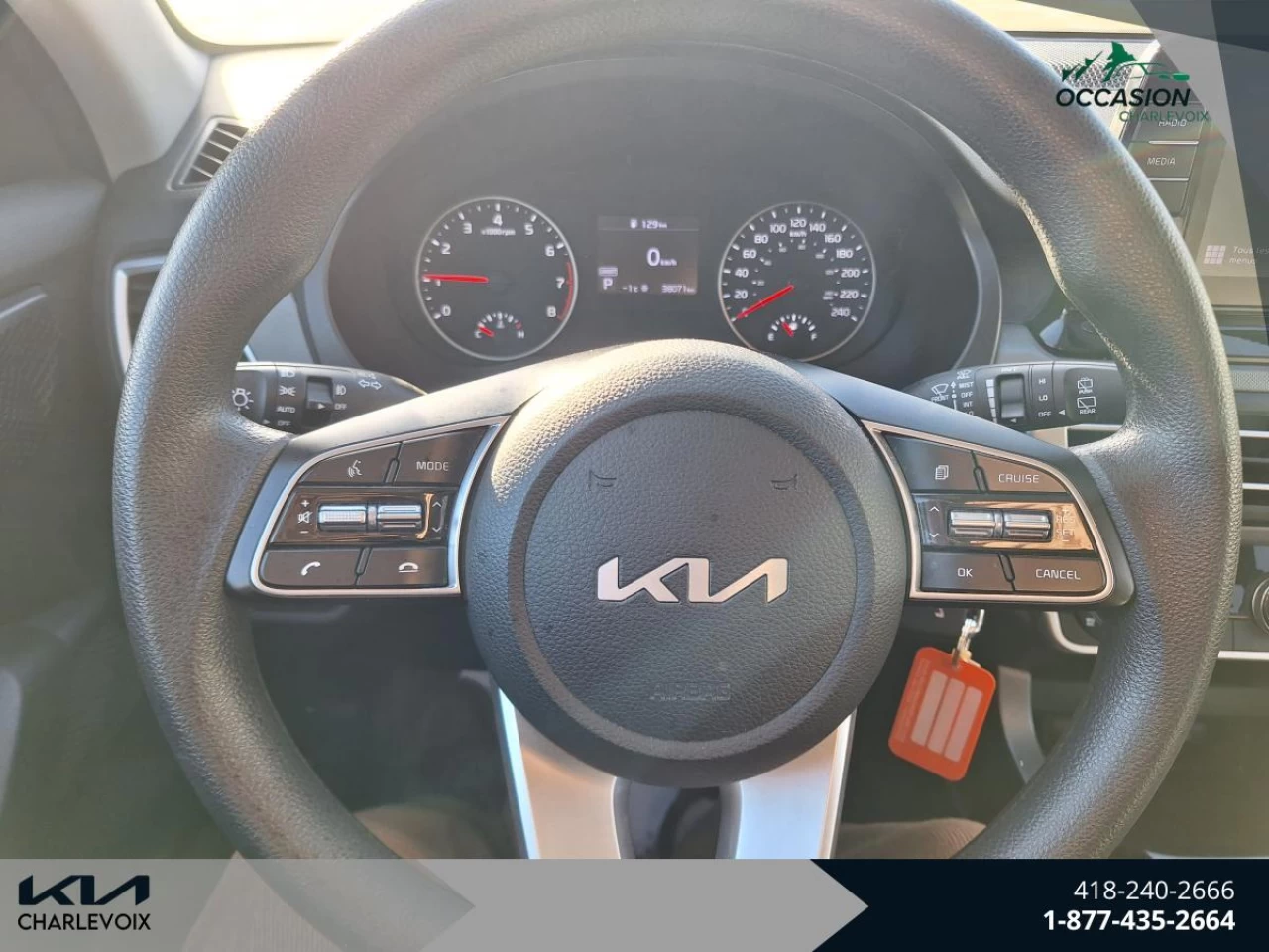 2023 Kia Seltos LX FWD Image principale