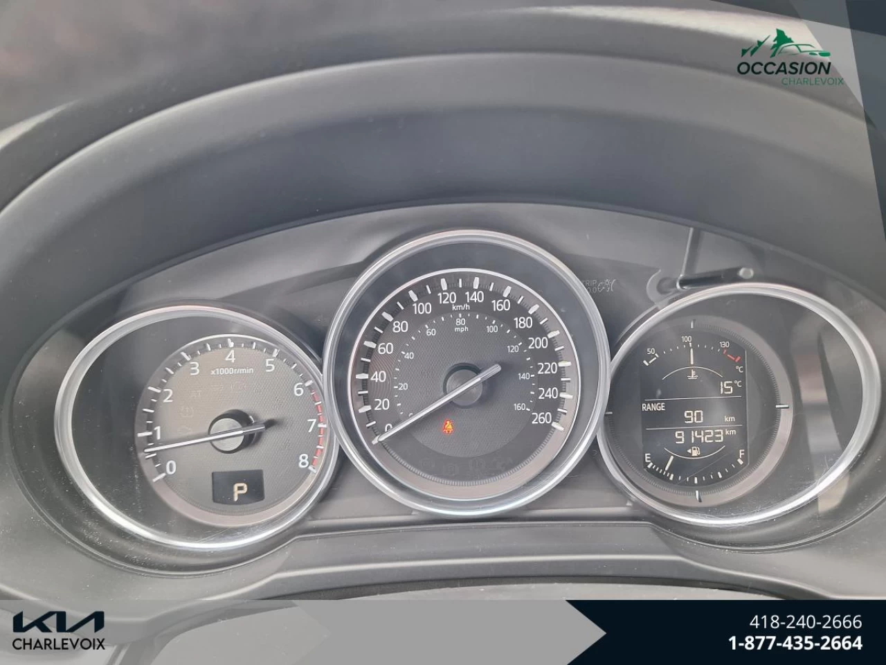 2018 Mazda CX-5 GS Auto AWD Main Image