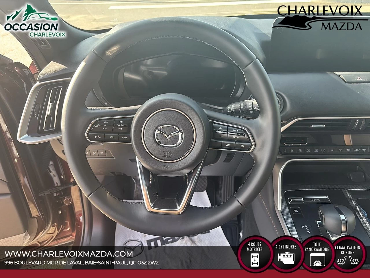 2025 Mazda CX-90 PHEV GT Image principale