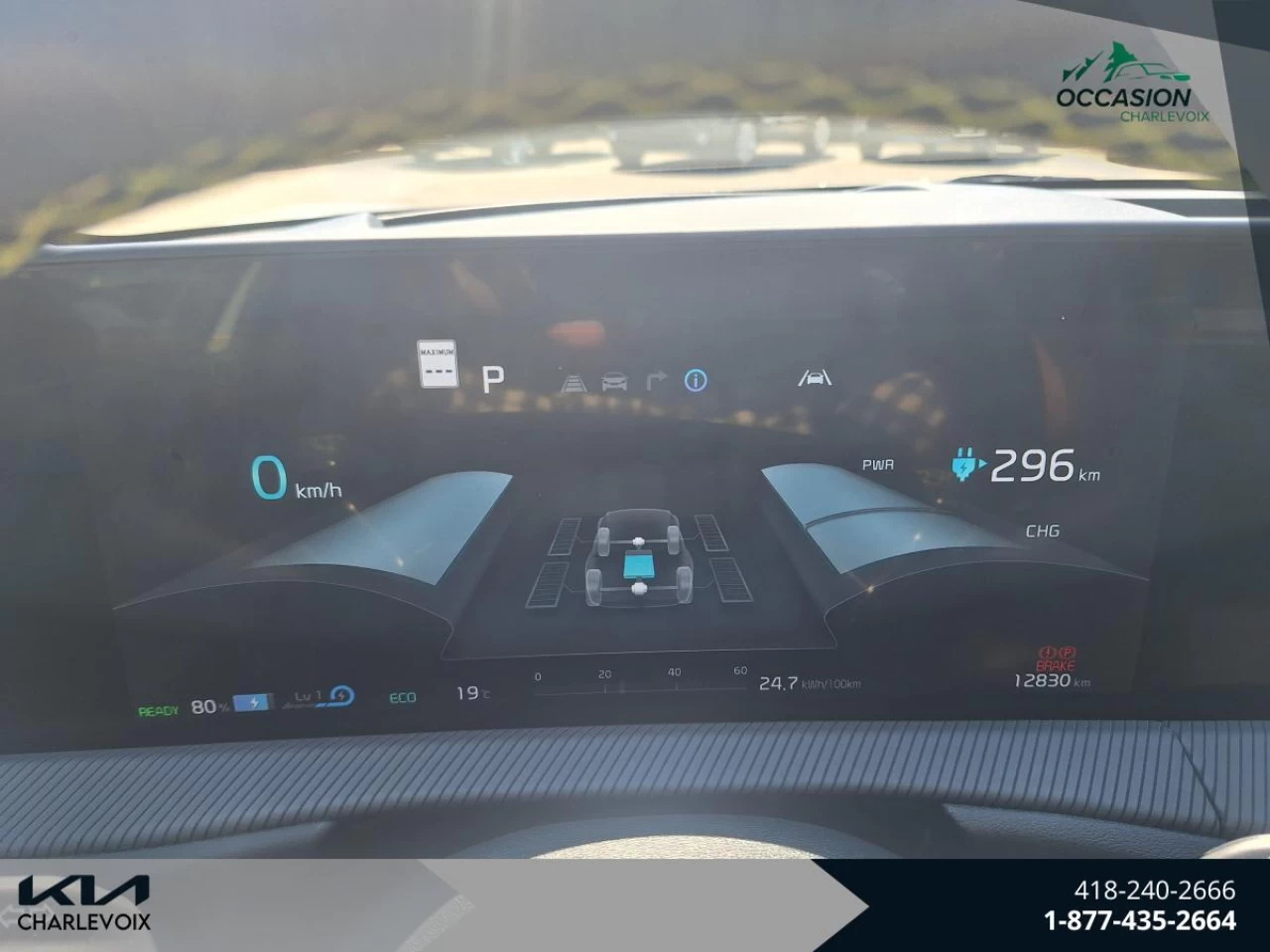 2024 Kia EV6 GT AWD Image principale