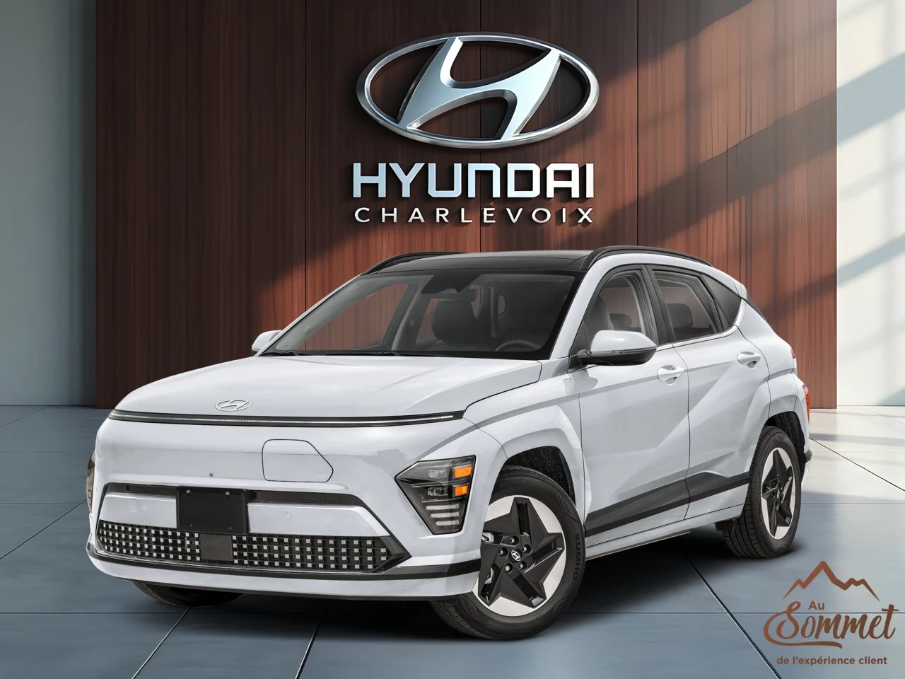 2026 Hyundai Kona Électrique Image principale