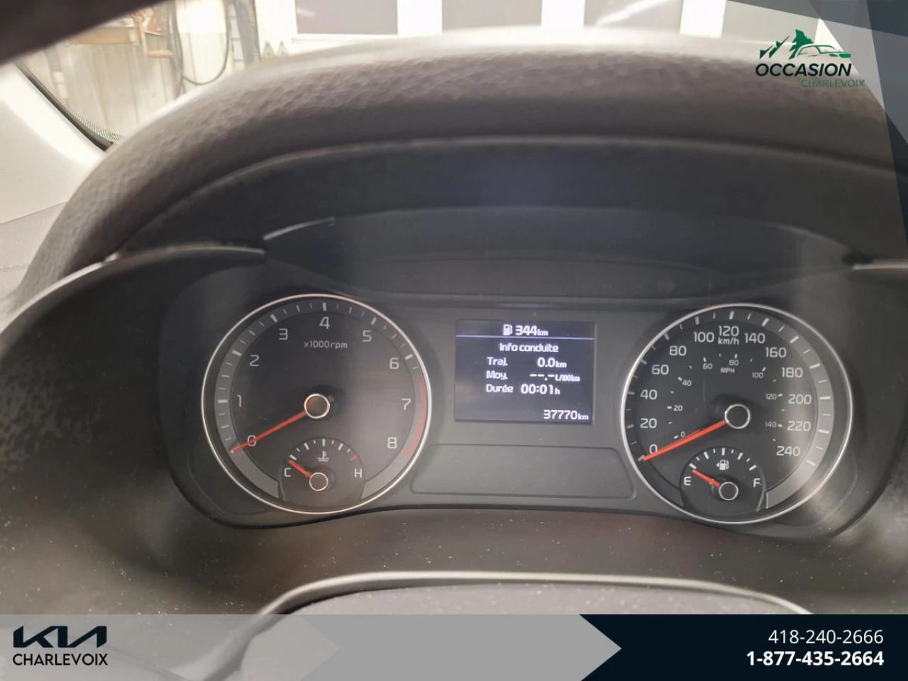 2020 Kia Forte EX Image principale