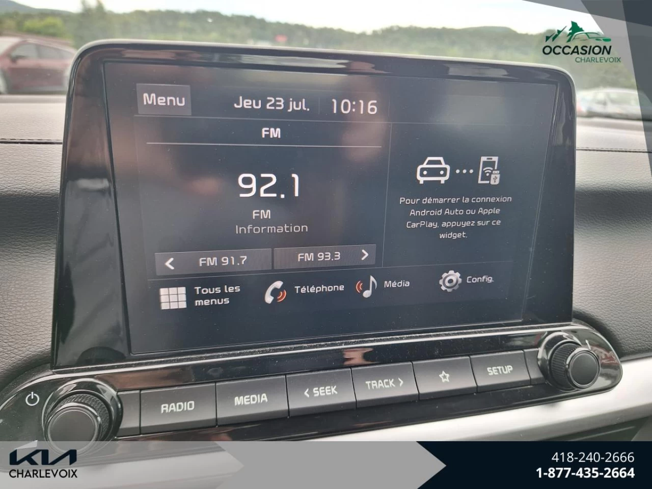 2023 Kia Forte LX Image principale