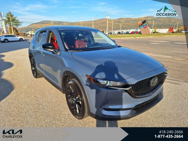 Mazda CX-5 2021.5 Kuro Edition AWD 2021