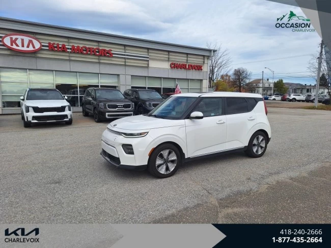Kia Soul EV - 2021