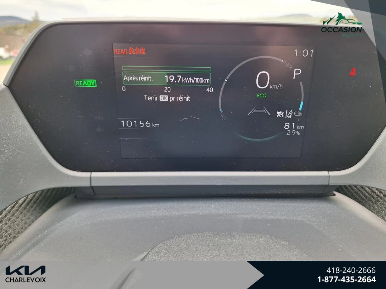 2023 Toyota bZ4X XLE AWD Image principale