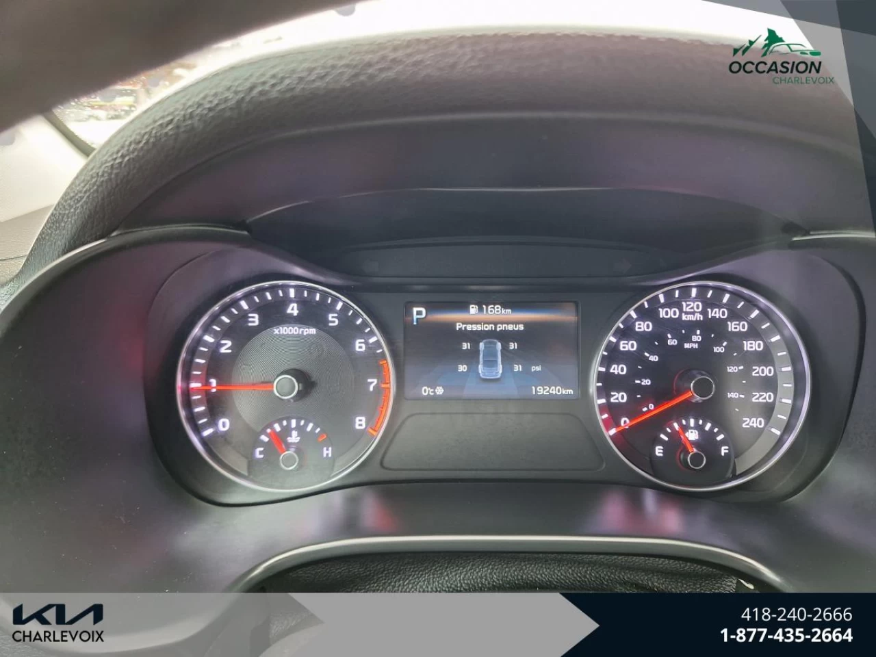 2023 Kia Forte EX Image principale