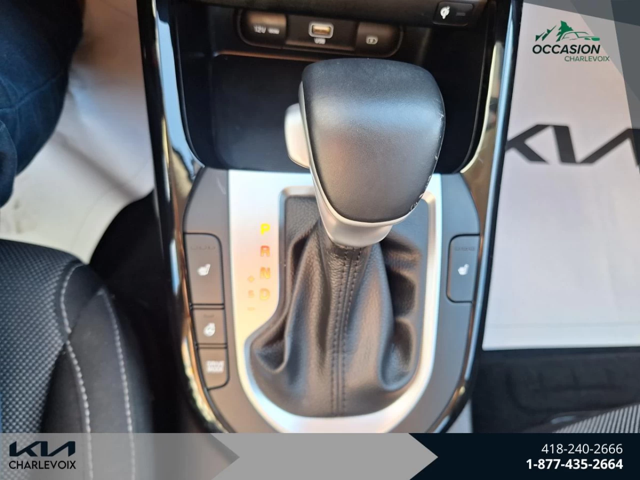 2023 Kia Forte EX Image principale