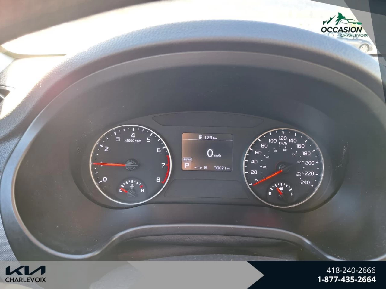 2023 Kia Seltos LX FWD Image principale