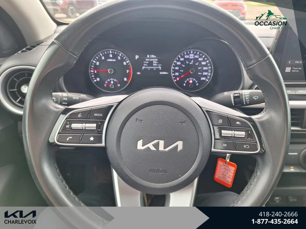 2023 Kia Forte LX Image principale