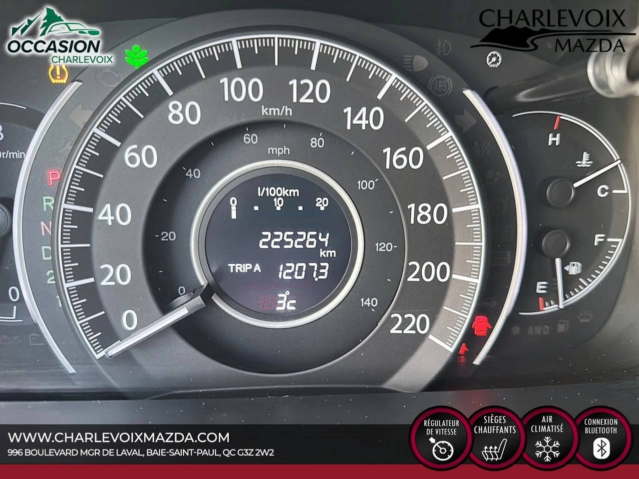 2013 Honda CR-V EX Main Image