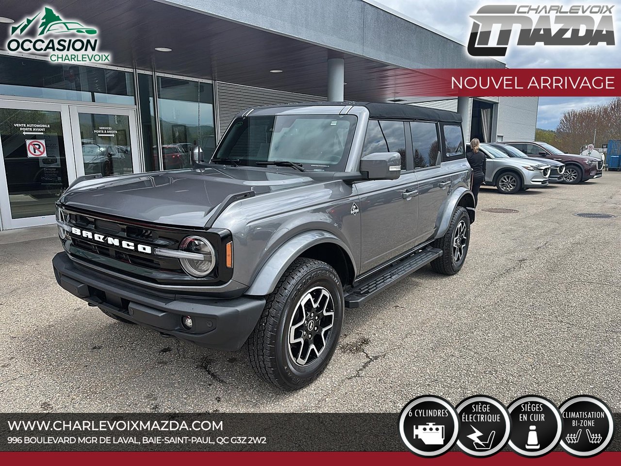 Ford 2023 Bronco OTHER BANKS