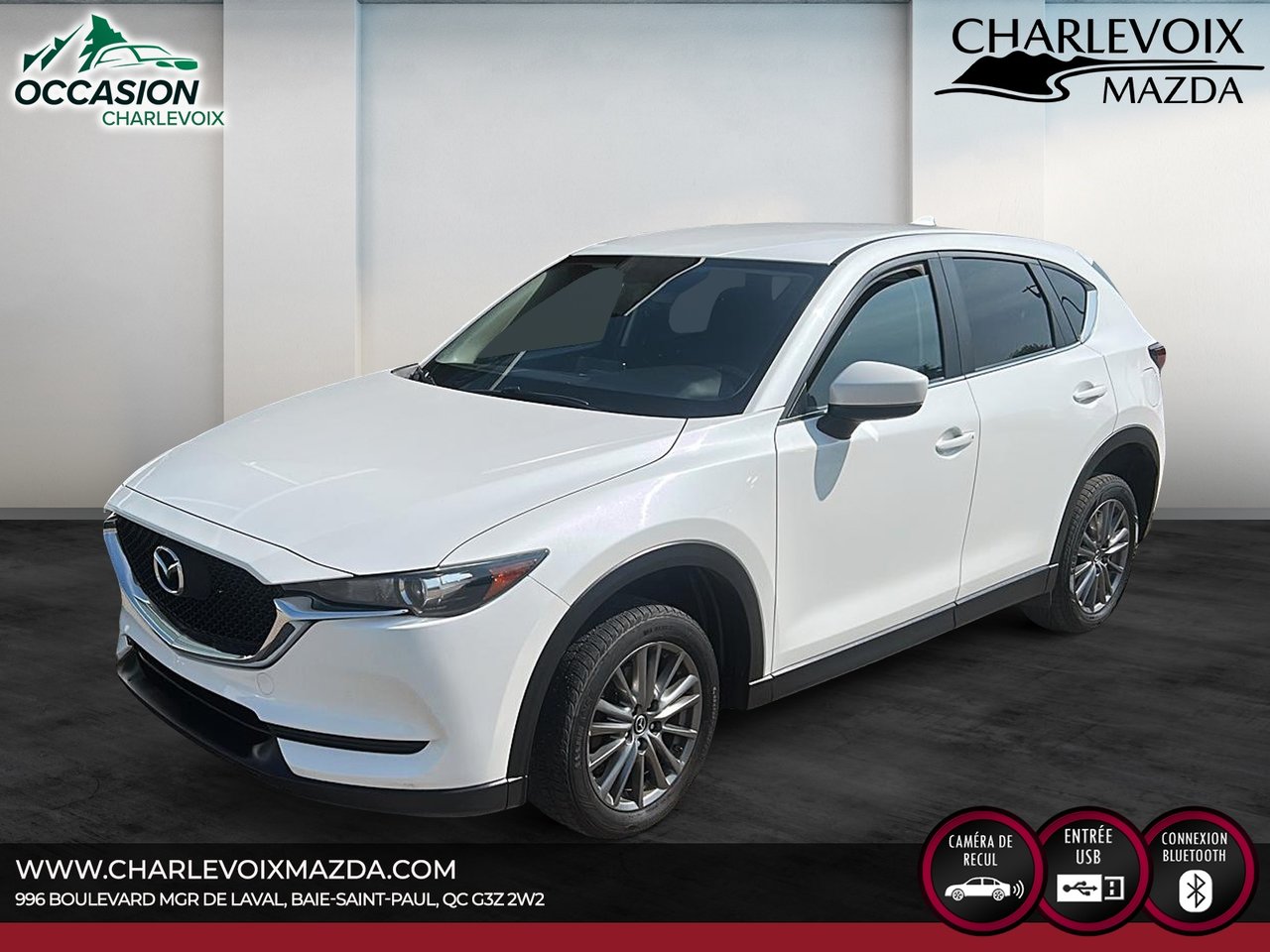 Mazda 2017 CX-5 GX