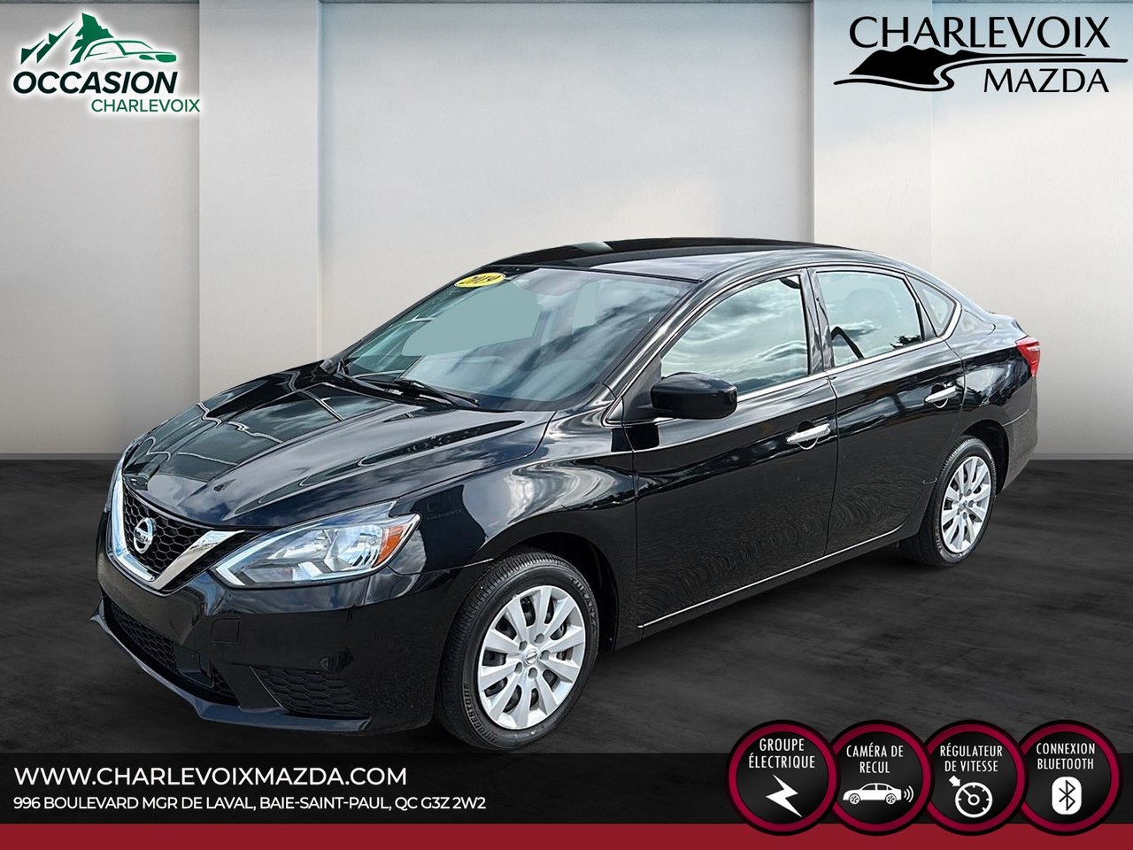 Nissan 2019 Sentra S